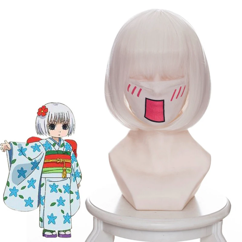 Anime Hozukis Coolheadedness Cosplay Wigs Peach Maki Peach Roll Cosplay Heat Resistant Synthetic Wig Hair Halloween Party Wig
Anime Hozukis Coolheadedness Cosplay Wigs Peach Maki Peach Roll Cosplay Heat Resistant Synthetic Wig Hair Halloween Party Wig
