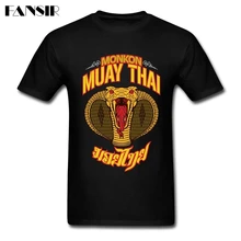 Потрясающие мужские футболки Monkon Muay Thai Snake Fighter Мужская футболка