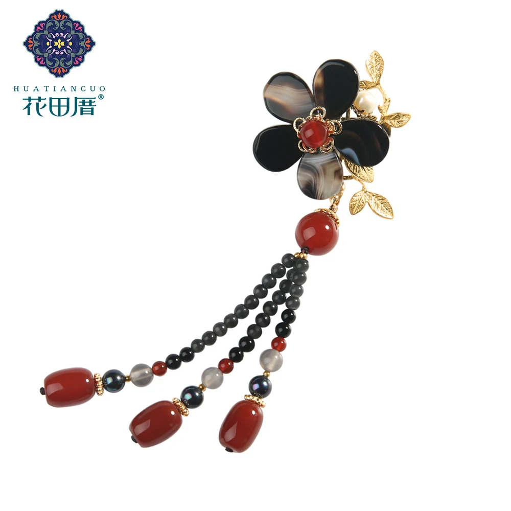 Ethnic Handmade Black Lampwork Flower Golden Leaf Brooch Glass Chain Tassel Pearl Golden Vine Beads Chain Tassel Brooch XZ-18111
Ethnic Handmade Black Lampwork Flower Golden Leaf Brooch Glass Chain Tassel Pearl Golden Vine Beads Chain Tassel Brooch XZ-18111