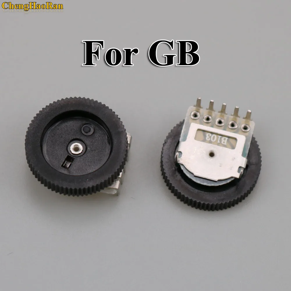 ChengHaoRan 30pcs Volume Switch Button replacement for Gameboy Classic for GB Classic DMG Motherboard Potentiometer
ChengHaoRan 30pcs Volume Switch Button replacement for Gameboy Classic for GB Classic DMG Motherboard Potentiometer