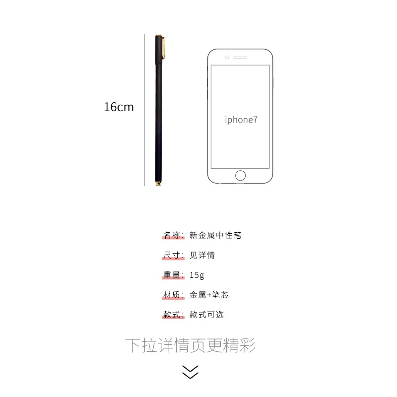 24 pcs/lot Sample Metal Gel Pen for writing Candy color 0.5 mm black ink Signature Pen School Office Supplies Stationery gift
24 pcs/lot Sample Metal Gel Pen for writing Candy color 0.5 mm black ink Signature Pen School Office Supplies Stationery gift