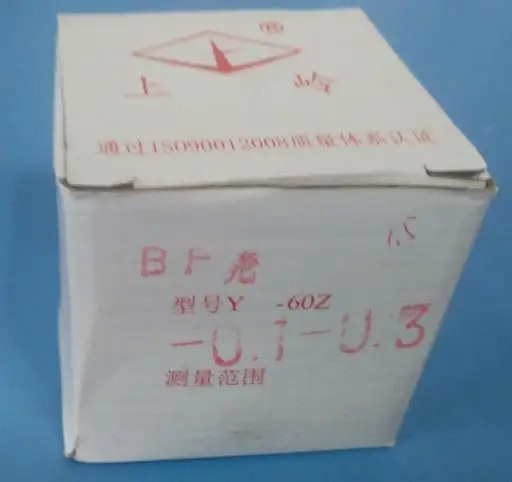 Shanghai Yichuan on Ling brand medical pressure vacuum gauge vacuum sterilizer -0.1-0.3MPa axial pressure gauge
Shanghai Yichuan on Ling brand medical pressure vacuum gauge vacuum sterilizer -0.1-0.3MPa axial pressure gauge