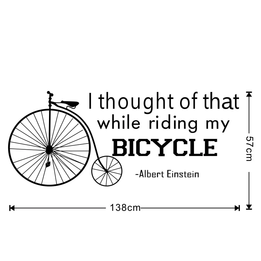 Я думал об этом во время езды на велосипеде наклейки стену новый дизайн цитата из