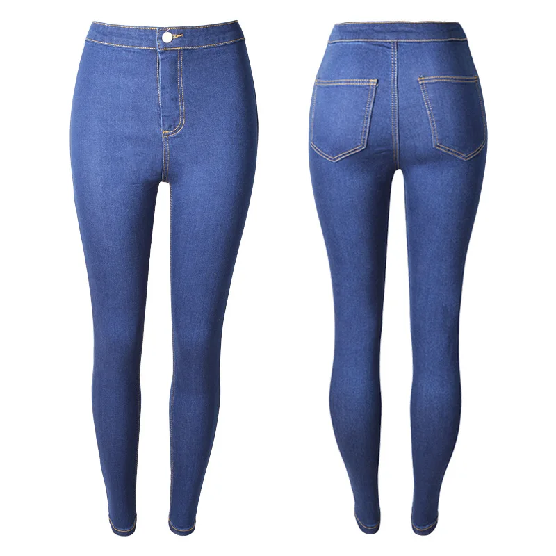Fashion New European and American large size washed Slim jeans female models tight elastic pencil high waist jeans
Fashion New European and American large size washed Slim jeans female models tight elastic pencil high waist jeans