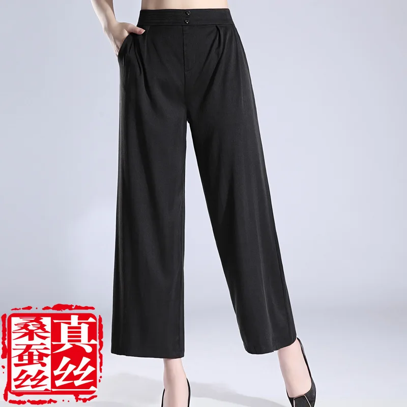 black silk wide legged pants fem me women beach bohemian office work casual trousers full length 2019 summer plus size loose
black silk wide legged pants fem me women beach bohemian office work casual trousers full length 2019 summer plus size loose