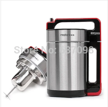 MESTER stainless steel blender juicer 1.5L DJ15B-W18QG household Electric Soybean Milk machine full automatic home soymilk maker
MESTER stainless steel blender juicer 1.5L DJ15B-W18QG household Electric Soybean Milk machine full automatic home soymilk maker