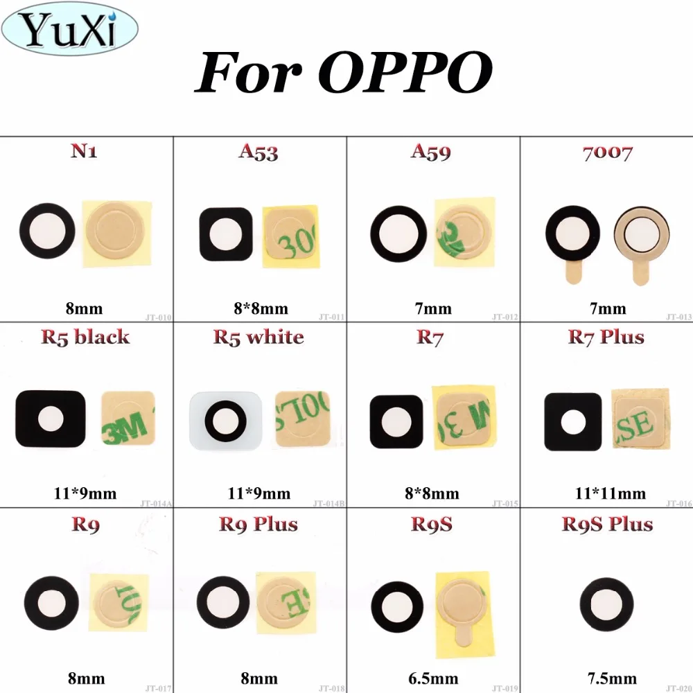 YuXi 1 шт. стеклянный задний объектив камеры с наклейкой для oppo R7 plus R9 R9TM R9S R5 A59 A53 7007 N1