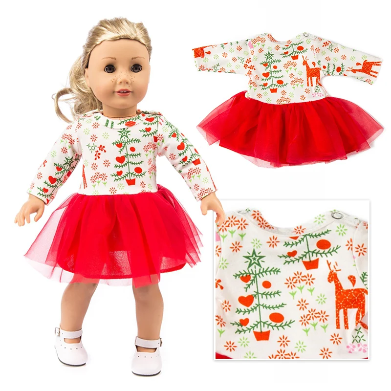 

Happy Elfin 43cm Baby New Born Doll Suit Skirt 18 inch Boy Girl Doll Clothes For Girl Children Best Birthday Gift Doll clothes