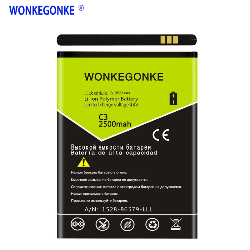 WONKEGONKE для Oukitel C3 Мобильный телефон battery | Мобильные телефоны и аксессуары
