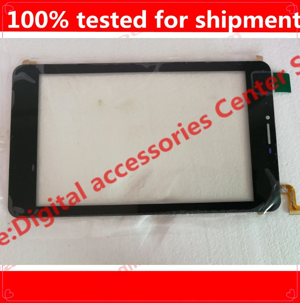 

8inch Applicable to domestic Tablet PC touch screen fpc-fc70s1006-00 external screen handwriting screen fpc fc70s1006 00