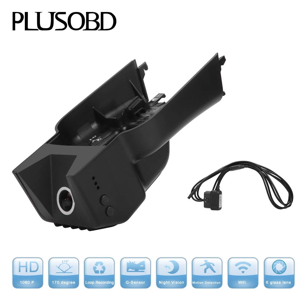 

PLUSOBD Wifi Car Camera Dash Cam Car DVR For Benz GL M R W164/X164/W251 1080P 30FPS Video Recorder With Aluminimium Alloy Shell