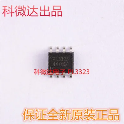 Freeshipping PL3323 PL3323C high precision constant voltage / constant current primary control PMN power switch package:
Freeshipping PL3323 PL3323C high precision constant voltage / constant current primary control PMN power switch package: