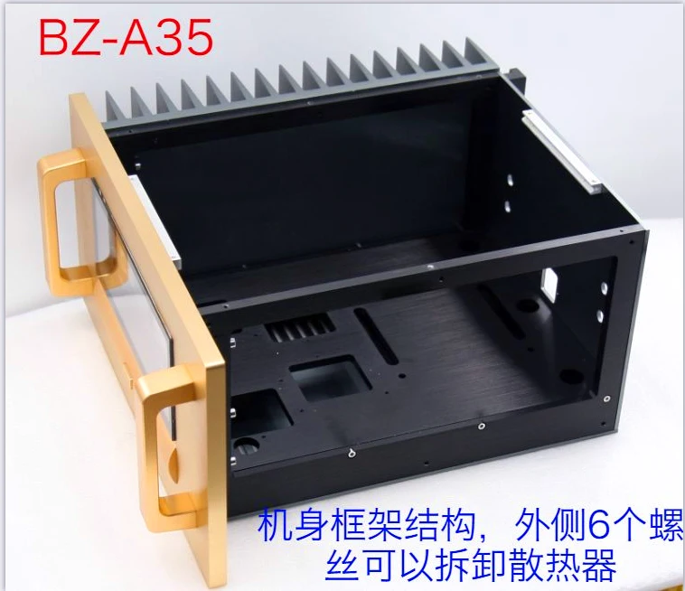 with level meter amplifier chassis power amplifier case BZ-A15 / A35 / A65 (class A heat sink)
with level meter amplifier chassis power amplifier case BZ-A15 / A35 / A65 (class A heat sink)