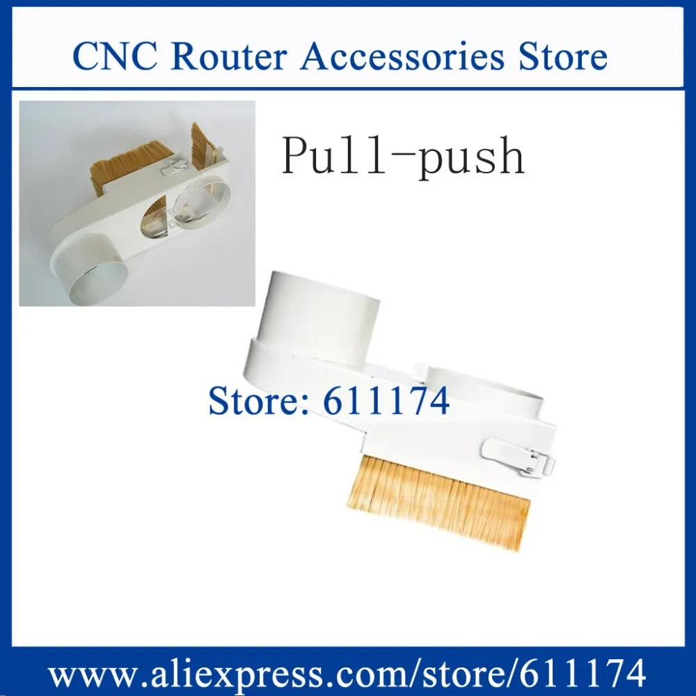 Push-pull dust collector D75mm/90mm/95mmSpindle Dust Brush Vacuum Cleaner Dustproof dust removal white color
Push-pull dust collector D75mm/90mm/95mmSpindle Dust Brush Vacuum Cleaner Dustproof dust removal white color