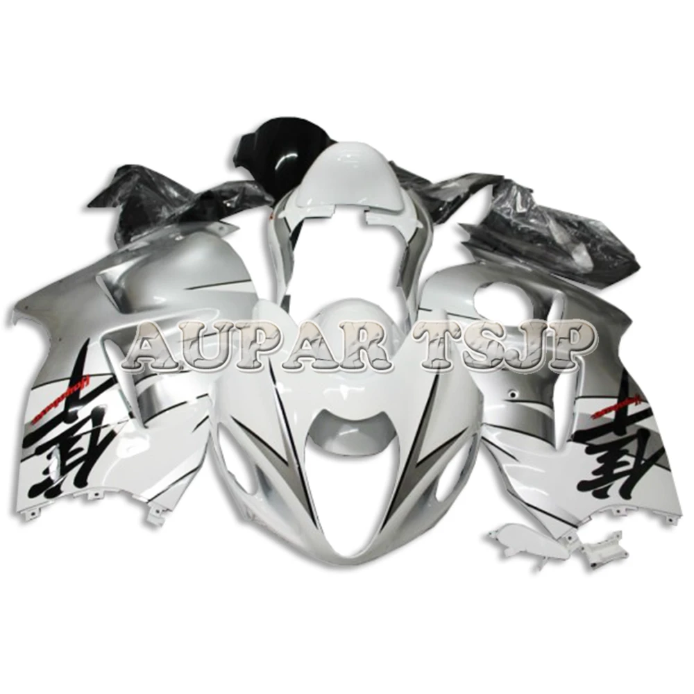 White Silver ABS Fairings Motorcycle Cowlings For Suzuki GSXR1300 Hayabusa Generation ONE 1997 98 99 00 01 02 03 04 05 06 2007
White Silver ABS Fairings Motorcycle Cowlings For Suzuki GSXR1300 Hayabusa Generation ONE 1997 98 99 00 01 02 03 04 05 06 2007
