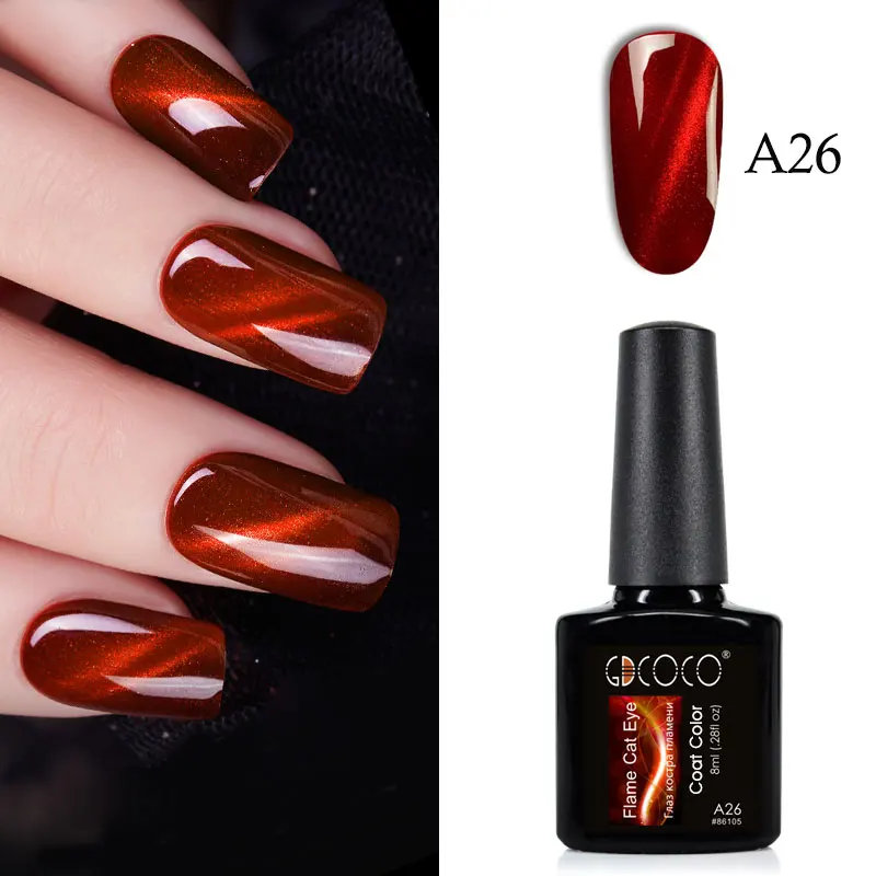2018 newest gdcoco nail art diy 8ml enamel 3d flame cat eyes magentic change color gel varnish lacquer polish | Красота и здоровье