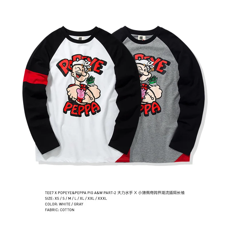 Tee7 Cartoon Fashion full cotton long sleeve Tshirt For Lovers Men's Women's Brand Sweatshirt Valentine's Day Gift
Tee7 Cartoon Fashion full cotton long sleeve Tshirt For Lovers Men's Women's Brand Sweatshirt Valentine's Day Gift