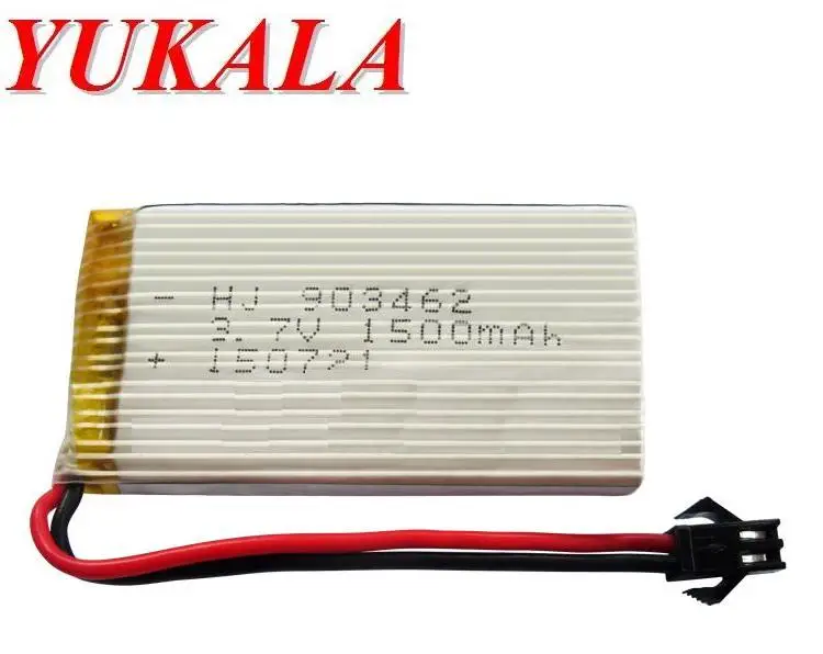 3.7V 1500mAh Li-polymer battery with SM plug for YX693-1 YX709-1 RC helicopter R/C drone 2pcs
3.7V 1500mAh Li-polymer battery with SM plug for YX693-1 YX709-1 RC helicopter R/C drone 2pcs