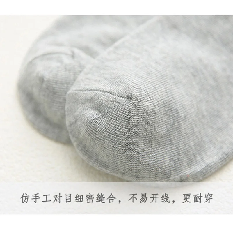 Men's sports socks stripe letter hit color design Middle tube Socks 2019 new cotton Sweat-absorbent breathable Stylish socks
Men's sports socks stripe letter hit color design Middle tube Socks 2019 new cotton Sweat-absorbent breathable Stylish socks