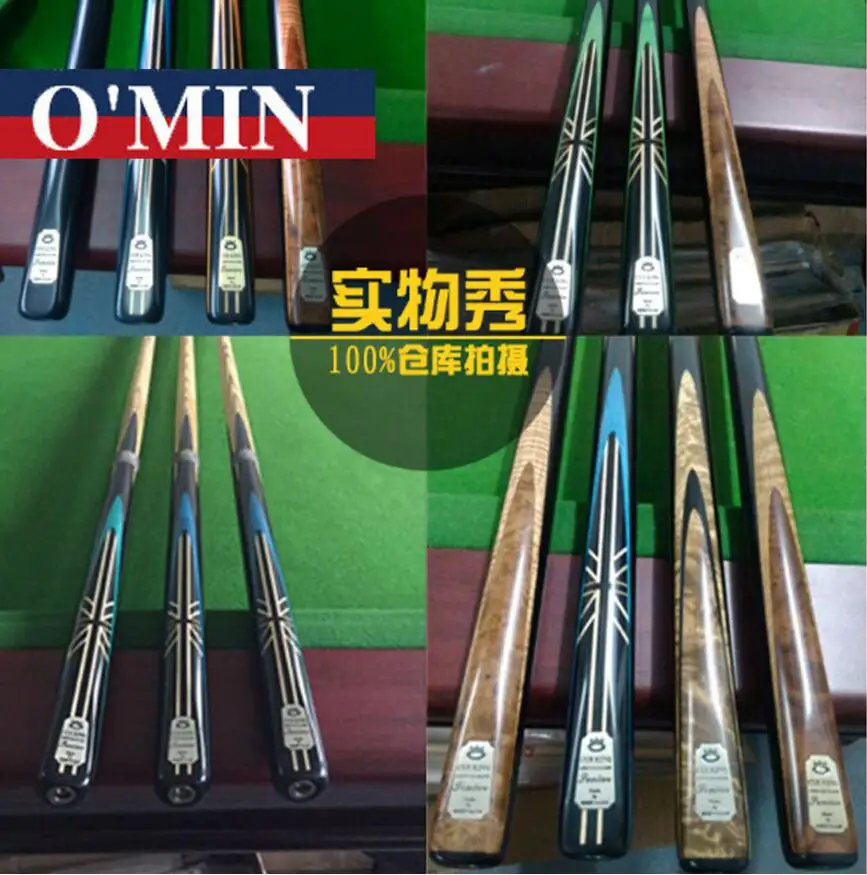 Omin Billiard 3/4 Snooker Cue 9.8mm/11.5mm Tips Snooker Cues Cases Set Professional Handmade Billiard Kit Stick China 2019
Omin Billiard 3/4 Snooker Cue 9.8mm/11.5mm Tips Snooker Cues Cases Set Professional Handmade Billiard Kit Stick China 2019