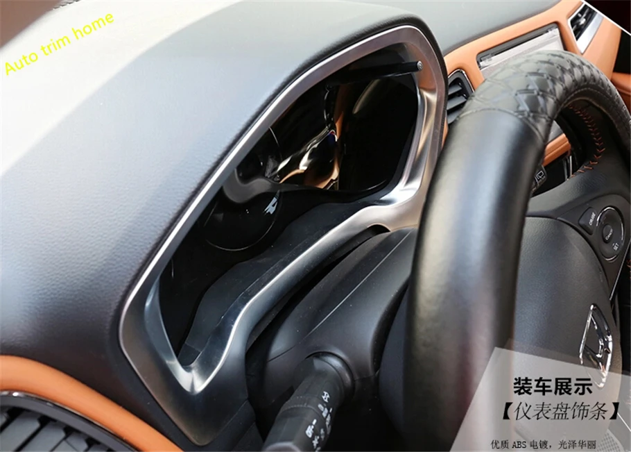 Lapetus Dashboard Instrument Display Screen Cover Trim Fit For Honda Vezel HR-V 2014 - 2020 ABS Carbon Fiber / Auto Accessories
Lapetus Dashboard Instrument Display Screen Cover Trim Fit For Honda Vezel HR-V 2014 - 2020 ABS Carbon Fiber / Auto Accessories