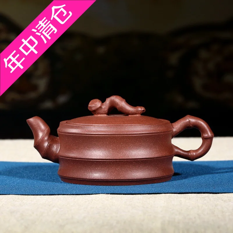 Yixing recommended bamboo pot of manual real ore old purple mud kung fu tea set special teapot tea sets
Yixing recommended bamboo pot of manual real ore old purple mud kung fu tea set special teapot tea sets