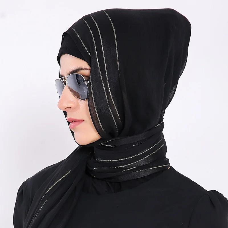 Fashion Islam Women's Scarf Sequins High Quality Muslim Hijab for Women Headwear Girl's Cap
Fashion Islam Women's Scarf Sequins High Quality Muslim Hijab for Women Headwear Girl's Cap