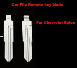 40# 3Pcs/lot Replacement Flip Floding Remote Key Blade Car key Blank For Chevrolet Epica
40# 3Pcs/lot Replacement Flip Floding Remote Key Blade Car key Blank For Chevrolet Epica