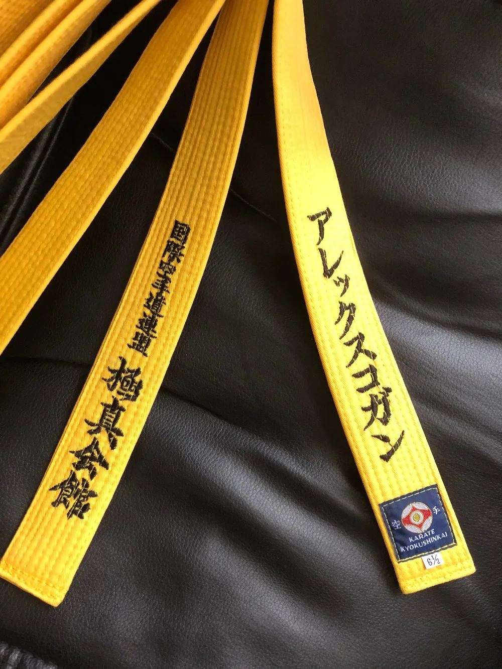 Фиксатор пояса Kyokushinkai
