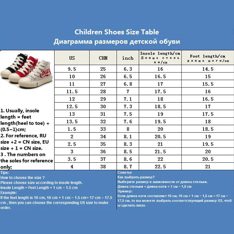 Children Shoes Girls Kids Sneakers Fashion 2019 Spring Boys Canvas Shoes High Top Girls Sneakers Ankle Boots Casual Shoes
Children Shoes Girls Kids Sneakers Fashion 2019 Spring Boys Canvas Shoes High Top Girls Sneakers Ankle Boots Casual Shoes