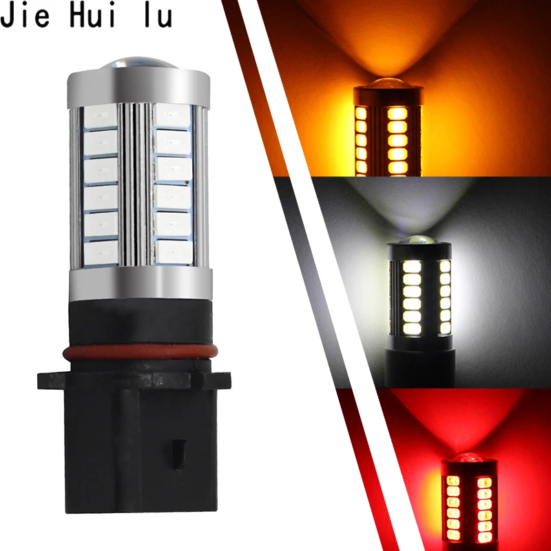 2 шт. P13W 33 SMD 5630 5730 Светодиодные Автомобильные противотуманные фары высокой мощности 33 светодиодный ные Автомобильные дневные ходовые огни Д...
2 шт. P13W 33 SMD 5630 5730 Светодиодные Автомобильные противотуманные фары высокой мощности 33 светодиодный ные Автомобильные дневные ходовые огни Д...