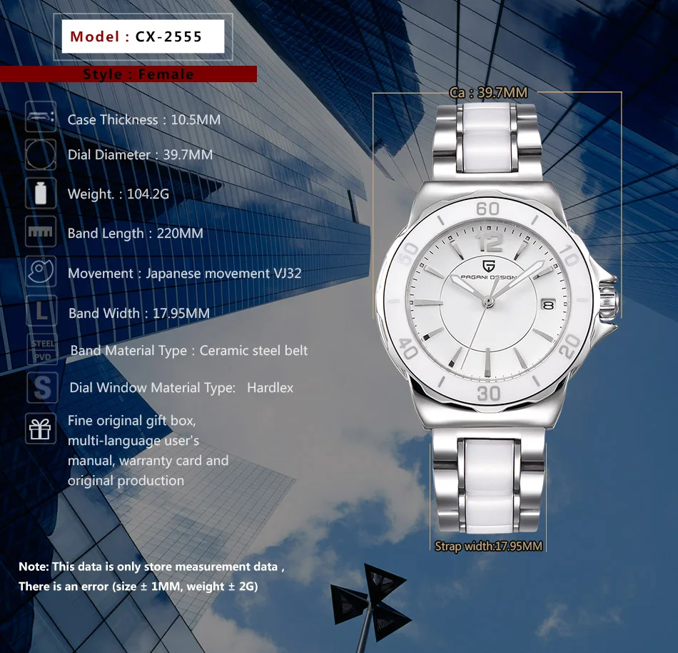 Часы Pagani Design женские с керамическим браслетом брендовые модные роскошные для
