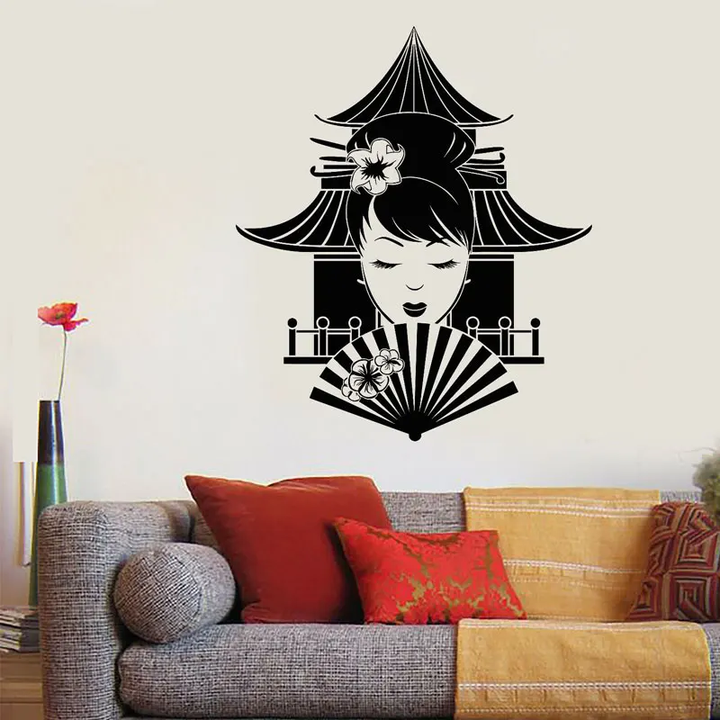 Japanese Asian Girl With Fan Geisha Pagoda Vinyl Wall Stickers Vinyl Home Decor Living Room Bedroom Removable House Mural 3100
Japanese Asian Girl With Fan Geisha Pagoda Vinyl Wall Stickers Vinyl Home Decor Living Room Bedroom Removable House Mural 3100