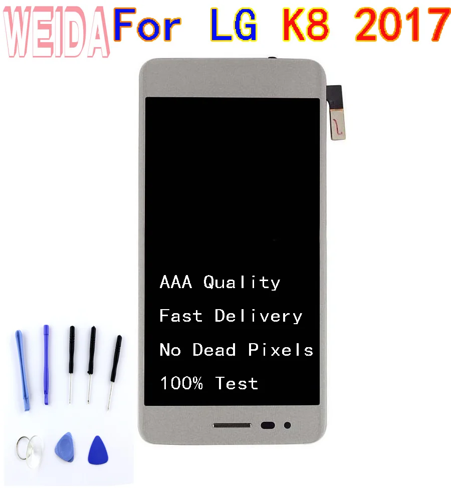 ЖК-дисплей Aristo 2017 дюйма с рамкой и бесплатным инструментом для LG K8 кодирующий преобразователь сенсорного экрана в сборе, M210, MS210, X300, M200N
ЖК-дисплей Aristo 2017 дюйма с рамкой и бесплатным инструментом для LG K8 кодирующий преобразователь сенсорного экрана в сборе, M210, MS210, X300, M200N