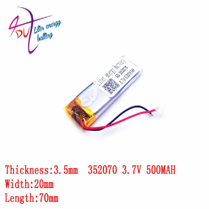 Recorder battery 3.7v 500mAh 352070 332070 is used for digital recorder universal rechargeable polymer battery
Recorder battery 3.7v 500mAh 352070 332070 is used for digital recorder universal rechargeable polymer battery