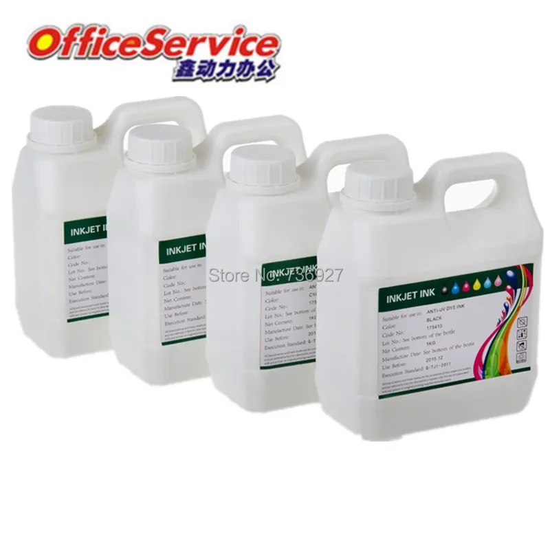 4X1000ML Sublimation Ink specialized For Epson C110 CX3900 CX7300 TX106 TX109 NX305 CX9300F WP-4015 4521 4535 4595 4092 Printer
4X1000ML Sublimation Ink specialized For Epson C110 CX3900 CX7300 TX106 TX109 NX305 CX9300F WP-4015 4521 4535 4595 4092 Printer