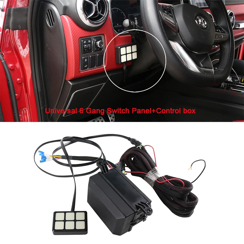 1 Набор из АБС пластика 12V/24V 6 способ ВКЛ ВЫКЛ сенсорный реле предохранитель