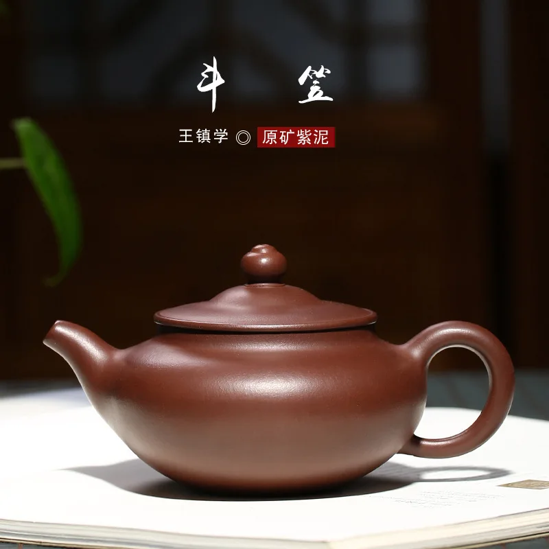 are recommended by wang town learn all hand authentic hat recommended tea authentic quality undressed ore purple mud
are recommended by wang town learn all hand authentic hat recommended tea authentic quality undressed ore purple mud