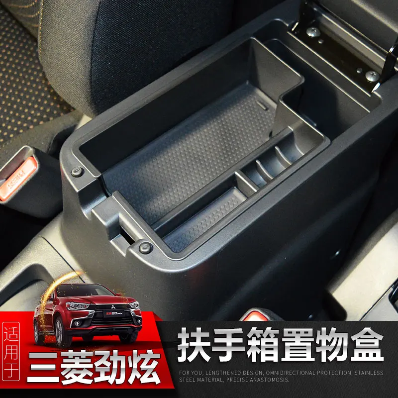 Car-Styling Car Central armrest box storage box decoration for Mitsubishi ASX 2014-2018 Car-styling
Car-Styling Car Central armrest box storage box decoration for Mitsubishi ASX 2014-2018 Car-styling