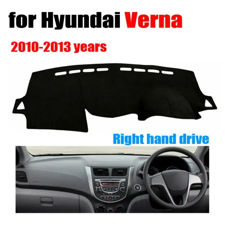 RKCA Car dashboard cover mat for Hyundai Verna 2010-2013 years Right hand drive pad dash cover auto dashboard accessories
RKCA Car dashboard cover mat for Hyundai Verna 2010-2013 years Right hand drive pad dash cover auto dashboard accessories