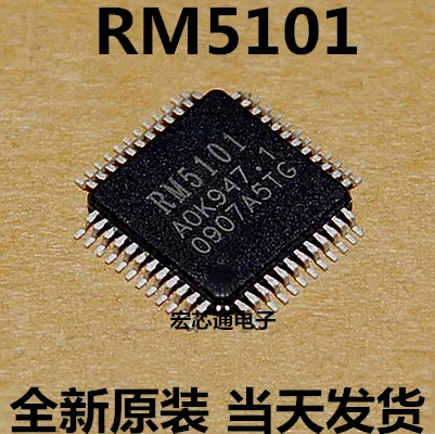 Новый оригинальный RM5101 RM5101A4R чип патч QFP широко используемый ЖК экран|screen|screen lcd |
