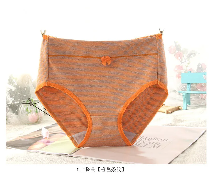 M-3L women sexy Cotton panties Butt Lifter Briefs Wholesale Sales Section underwear AW7964
M-3L women sexy Cotton panties Butt Lifter Briefs Wholesale Sales Section underwear AW7964