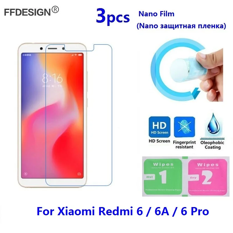 3x нано защитная пленка для Xiaomi Redmi 6A 6 Pro (не стекло) Защитная ЖК экрана