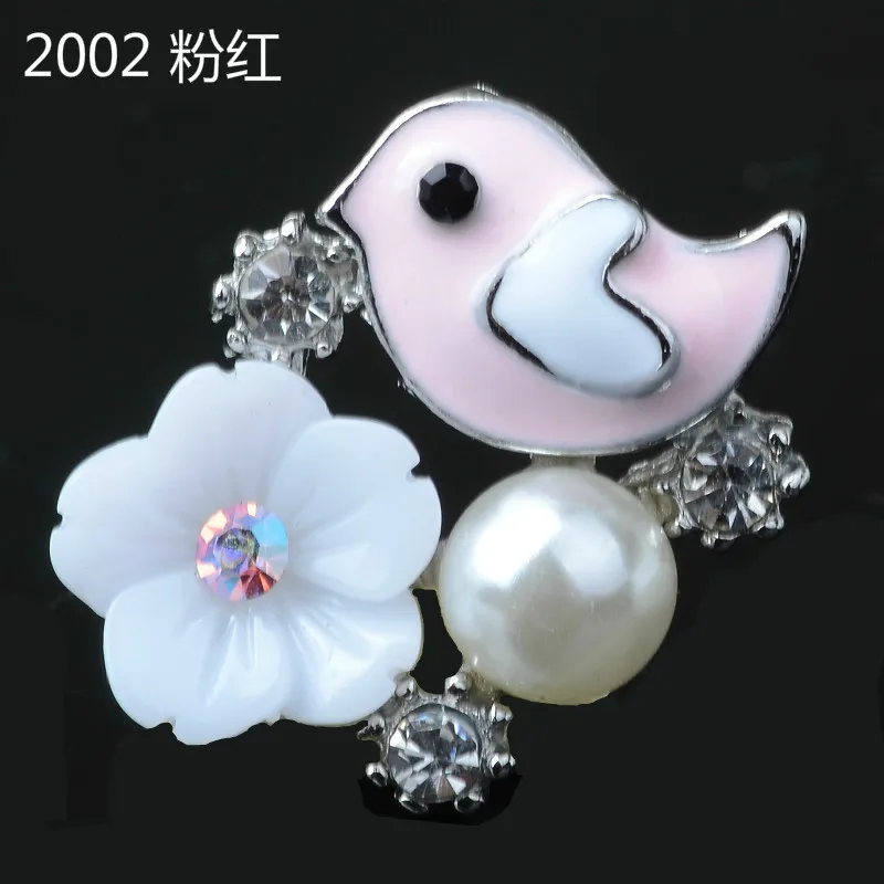 Hot selling 50PCS/Lot 18*16mm Pink/Yellow/Grey color Cute Bird Flower Charm Imitation Pearl crystal Charms For Jewelry Making
Hot selling 50PCS/Lot 18*16mm Pink/Yellow/Grey color Cute Bird Flower Charm Imitation Pearl crystal Charms For Jewelry Making