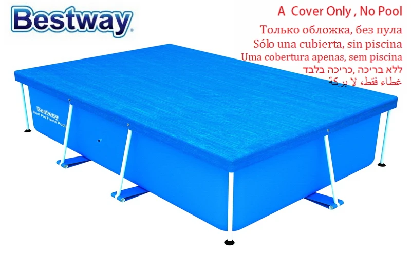 58105 Bestway 264x174 см крышка для бассейна с веревки для связывания для 259x170 см Пыленепроницаемая Крышка для бассейна прямоугольной рамы
58105 Bestway 264x174 см крышка для бассейна с веревки для связывания для 259x170 см Пыленепроницаемая Крышка для бассейна прямоугольной рамы