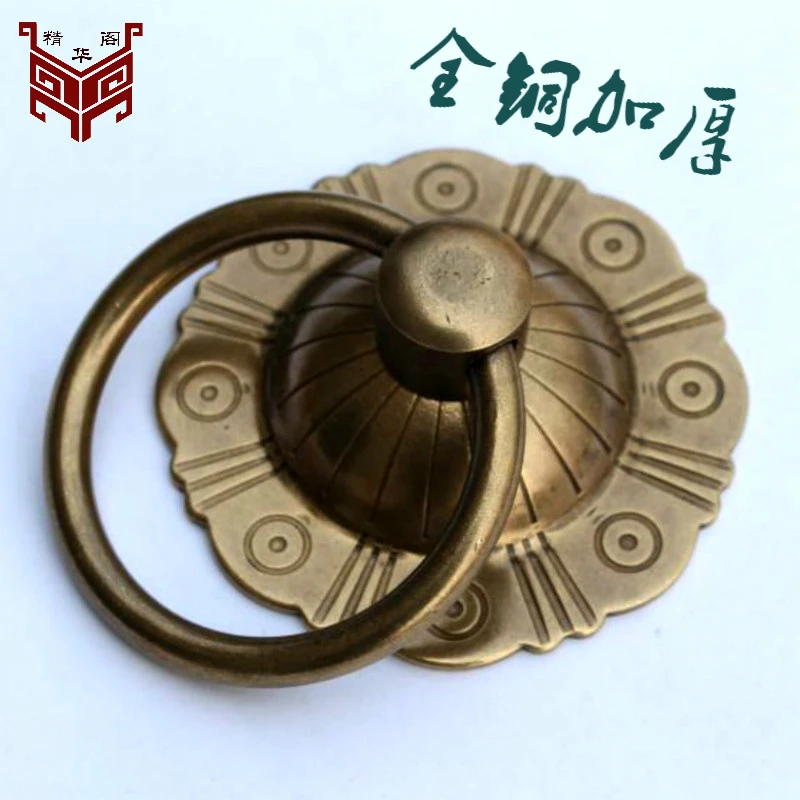 Chinese antique copper thick solid wood door door handle door carved tracery classical copper screen window door handle
Chinese antique copper thick solid wood door door handle door carved tracery classical copper screen window door handle