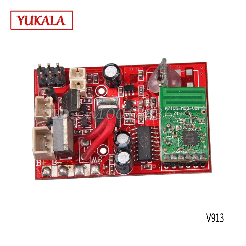 Бесплатная доставка, оптовая продажа, запасные части для WL V913, ресивер, для вертолета WLTOYS V913 RC
Бесплатная доставка, оптовая продажа, запасные части для WL V913, ресивер, для вертолета WLTOYS V913 RC