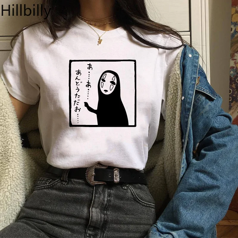 Hillbilly CMK251 No Face Man Cute Women Harajuku Shirts Casual Cotton Short Sleeve Plus Size Women T-shirt Summer Tees & Tops
Hillbilly CMK251 No Face Man Cute Women Harajuku Shirts Casual Cotton Short Sleeve Plus Size Women T-shirt Summer Tees & Tops