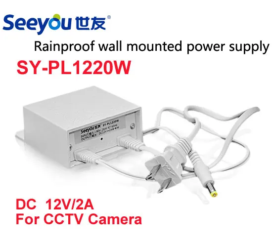 Seeyou Новый Водонепроницаемый Адаптеры питания dc12v 2A Питание для видеонаблюдения
