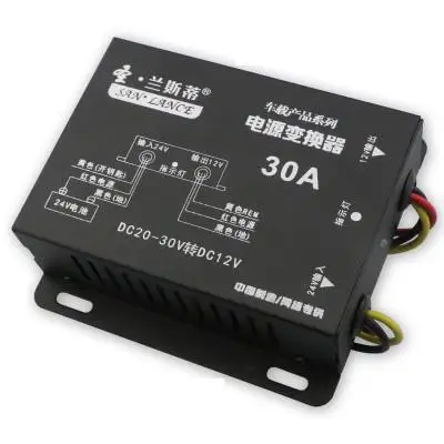 24 v to 12 v automotive variable step-down transformer inverter car audio subwoofer modified power supply
24 v to 12 v automotive variable step-down transformer inverter car audio subwoofer modified power supply